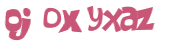 CAPTCHA 挑戰
