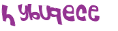Captcha-udfordring