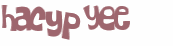 Captcha 챌린지