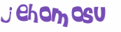 Captcha 챌린지
