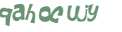 CAPTCHA 挑戰