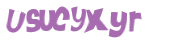 Captcha 챌린지