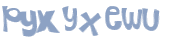 Captcha 챌린지