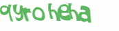 Captcha 챌린지