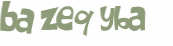 Captcha 챌린지