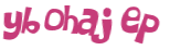 Captcha挑战
