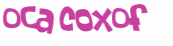 Captcha 챌린지