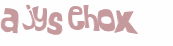 Captcha 챌린지