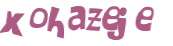 Prueba Captcha