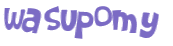 Captcha 챌린지