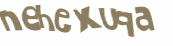 Проверка, что вы не робот