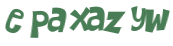 Prueba Captcha