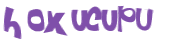 Captcha-Test