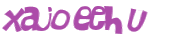 Captcha 챌린지