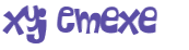 CAPTCHA-haaste
