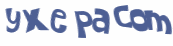 Prueba Captcha