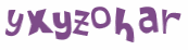 Captcha 챌린지