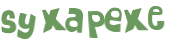 Captcha-Test