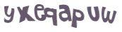 Captcha 챌린지