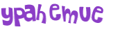 CAPTCHA-haaste