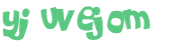 Prueba Captcha