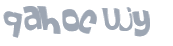 Desafio Captcha