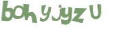 Captcha 챌린지