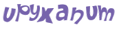 Captcha 챌린지