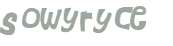 Captcha 챌린지