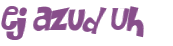 Captcha 챌린지