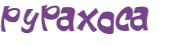 Sfida captcha