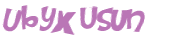 Prueba Captcha