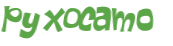 Captcha-Test