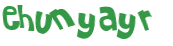 Captcha-Test