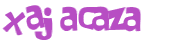 Captcha-Test