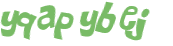 Captcha-Test