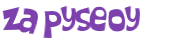 Captcha-Test