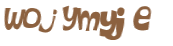 Prueba Captcha