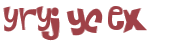 Prueba Captcha
