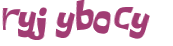 Captcha 챌린지