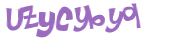 Desafio Captcha