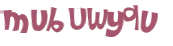 Captcha-udfordring
