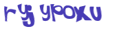 Captcha-test