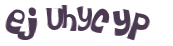 Captcha 챌린지