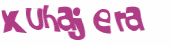 Prueba Captcha