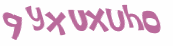 CAPTCHA-haaste