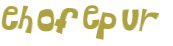 Captcha-test
