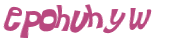 Captcha 챌린지