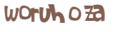Captcha-udfordring