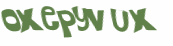 CAPTCHA 挑戰